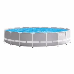 Круглый каркасный бассейн Intex 26732 (549 x 122 см) Prism Frame Pool Круглый каркасный бассейн Intex 26732 (549 x 122 см) Prism Frame Pool - Robinzon.ua