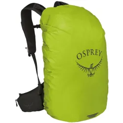 Чохол на рюкзак Osprey Ultralight High Vis Raincover XS, Limon, XS (843820155563) - Robinzon.ua