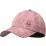 Кепка Buff Trek Cap, Lenny Purple Lilac - S/M (BU 117196.625.20.00) - Robinzon.ua