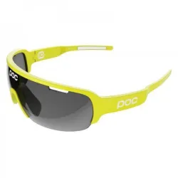 Очки POC DO Half Blade Unobtanium Yellow (PC DOHB55111316B101) - Robinzon.ua