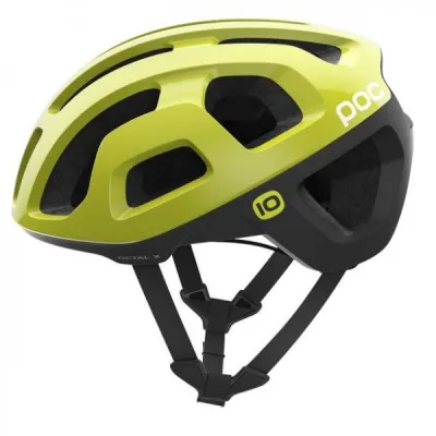 Велошлем POC Octal X Unobtanium Yellow, р.S (PC 106501316SML1) - Robinzon.ua
