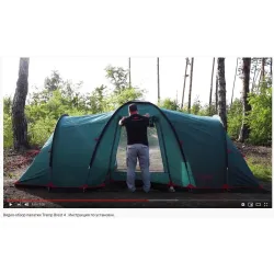 Палатка Tramp Brest 4 (V2) - Robinzon.ua