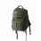 Тактичний рюкзак Tramp Commander 50 л. green UTRP-042-green - Robinzon.ua