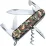Розкладний ніж Victorinox Spartan Vx13603.94B1 - Robinzon.ua