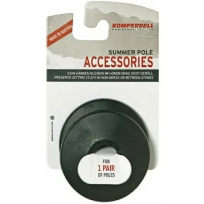 Кільце Komperdell Vario Summer Basket, 2 шт (9008687010955) - Robinzon.ua