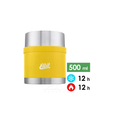 Термос для їжі Esbit FJ500SC-SY sunshine yellow (017.0299) - Robinzon.ua