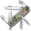 Складаний ніж Victorinox SPARTAN ARMY Vx13603.3_W3941p - Robinzon.ua