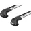 Багажник в штатные места Thule Wingbar Edge для Mercedes-Benz GLC-Class (C254)(купе) 2022→ (TH 7215-7214-7207-7177) - Robinzon.ua