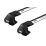 Багажник на гладкую крышу Thule Edge Wingbar для Ford C-Max (mkII) 2011-2019 (TH 7215-7214-7205-5014) - Robinzon.ua
