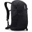 Похідний рюкзак Thule AllTrail Daypack 18L (Black) (TH 3205085) - Robinzon.ua
