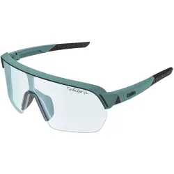 Cairn очки Roc Light Photochromic NXT 1-3 mat eucalyptus - Robinzon.ua