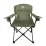 Кресло кемпинговое BaseCamp Big Boy, Olive Green (BCP 10401) - Robinzon.ua