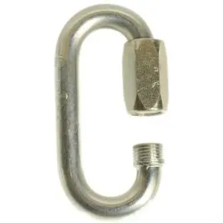 Карабін Singing Rock Maillon бронза овал 3.0 мм (MR 3.0 NL) - Robinzon.ua