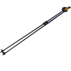 Палиці бігові ONE WAY DIAMOND 2-OZ43221-150 - Robinzon.ua