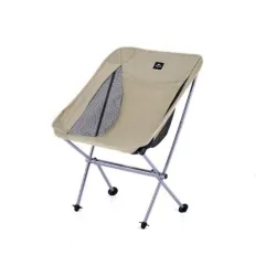 Раскладное кресло Naturehike YL05 бежевое NH18Y050-Z. - Robinzon.ua