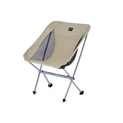 Раскладное кресло Naturehike YL05 бежевое NH18Y050-Z. - Robinzon.ua