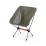 Раскладное кресло Naturehike L01 зелёное (CNK2350JJ017) - Robinzon.ua