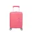 Дитяча валіза XS 47 см SOUNDBOX MINI SUN KISSED CORAL - Robinzon.ua