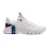 Чоловічі Кросівки Nike FREE METCON 5 Білий 41 (7dDV3949-103 41) - Robinzon.ua