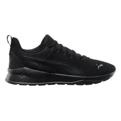 Мужские Кроссовки Puma Anzarun Lite Черный 45 (7d37112801 45) Мужские Кроссовки Puma Anzarun Lite Черный 45 (7d37112801 45) - Robinzon.ua