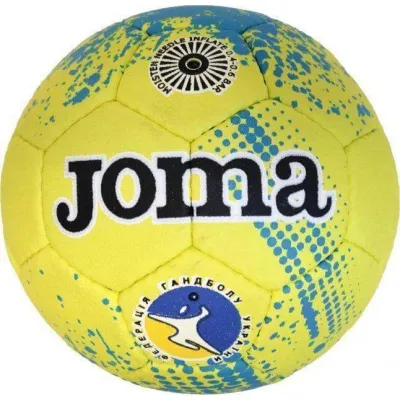 Мяч гандбольный Joma HANDBALL UKRAINE желтый №3 FBU514041.19 - Robinzon.ua