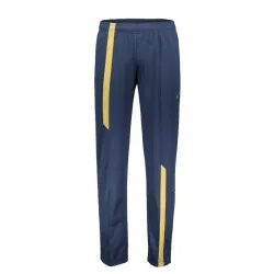 Штани спортивні Joma UKRAINE синій 2XL FFU310011.18 2XL - Robinzon.ua