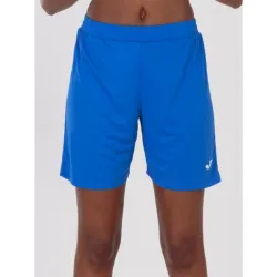 Шорты детские Joma Nobel Синий 153-164 (100053.700) - Robinzon.ua