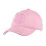 Жіноча Кепка Ellesse Elsi Cap Рожевий One size (7dSARA3036-814 One size) - Robinzon.ua