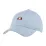 Мужская Кепка Ellesse Mazarti Cap Голубой One size (7dSARA3006-426 One size) - Robinzon.ua
