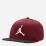Кепка Jordan Pro Jumpman Snapback One Size Темно-красный AR2118-680 - Robinzon.ua