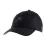 Кепка Nike U NK CLUB CAP U CB FUT WSH L Черный L-XL (7dFB5368-010 L-XL) - Robinzon.ua