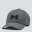 Кепка Men's UA Blitzing Черный Муж S/M (1376700-003) - Robinzon.ua