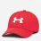 Кепка UA Men's Blitzing Красный M/L (1376700-600 M/L) - Robinzon.ua