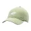 Мужская Бейсболка Nike U NSW H86 CAP FUTURA WASHED Зеленый MISC (913011-386) - Robinzon.ua