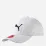Кепка Puma Unisex Running Cap III Белая One Size (05291902) - Robinzon.ua