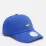 Кепка Puma Ess Cap III Синий One Size (02366912) - Robinzon.ua