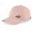 Женская Кепка Puma Ws Ponytail Cap Бежевый OSFA (024360-02) - Robinzon.ua
