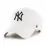 Кепка MVP 47 Brand NEW YORK YANKEES RAISED BASIC білий Уні OSFA B-RAC17CTP-WH - Robinzon.ua