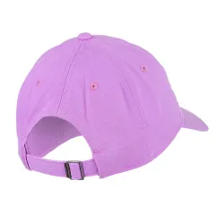 Мужская Бейсболка Nike U NSW H86 CAP FUTURA WASHED Фиолетовый MISC (913011-532) - Robinzon.ua