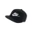 Кепка Nike Pro Cap Futura 4 Kids black — AV8015-014 - Robinzon.ua