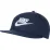 Кепка Nike Y NK PRO CAP FUTURA 4 - AV8015-410 - Robinzon.ua