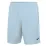 Мужские шорты Joma NOBEL голубой XL 100053.350 XL - Robinzon.ua