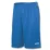 Мужские шорты баскетбольные Joma SHORT BASKET синий 2XL-3XL 100051.700 2XL-3XL - Robinzon.ua