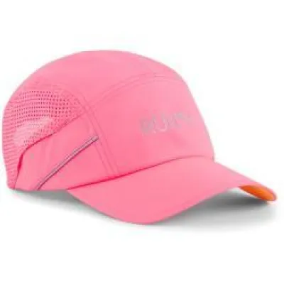 Кепка Puma Lightweight Runner Cap Розовый One Size (024080-12) - Robinzon.ua