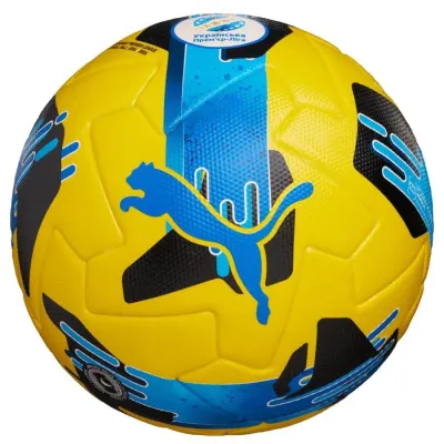 Мяч футбольный PUMA Orbita UPL (FIFA Quality Pro) желтый Уни 5 084592-02 5 - Robinzon.ua
