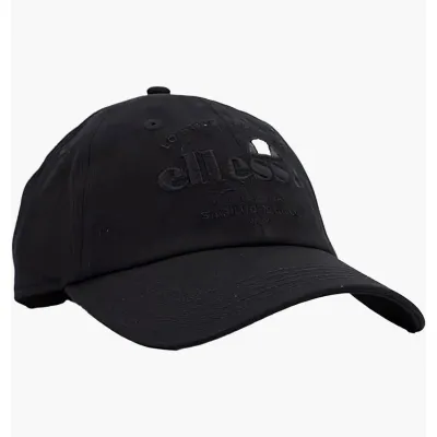 Чоловіча Кепка Ellesse Cadezo Cap Чорний One size (7dSAVA3594-011 One size) - Robinzon.ua