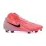 Бутсы Nike PHANTOM LUNA II ACADEMY FG/MG Персиковый 40.5 (7dFD6725-600 40.5) - Robinzon.ua