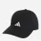 Кепка Adidas BBALL CAP CLIMA Черный 54-55 см (JN6096 54-55) - Robinzon.ua