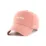 Кепка 47 Brand PHRASE BASE RUNNER ICON Розовый One Size (BSRIC1411GWS-AK) - Robinzon.ua