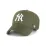 Кепка MVP 47 Brand NEW YORK YANKEES Зелений One Size (MVPSP17WBP-SWL) - Robinzon.ua